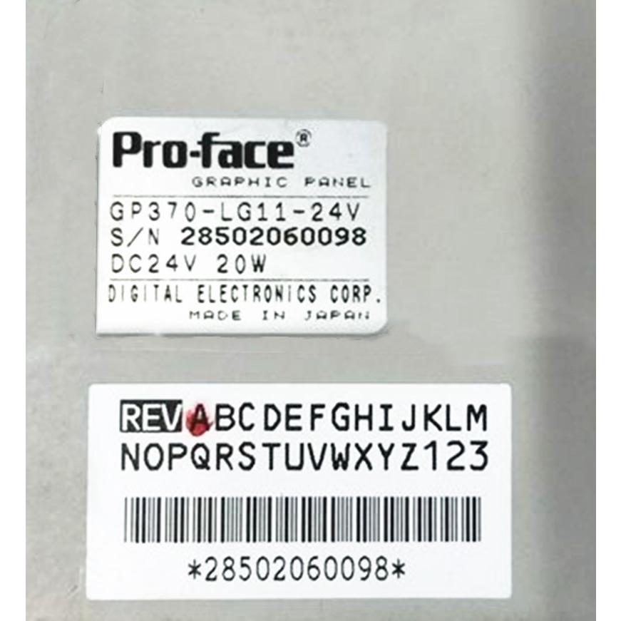 Rakuten - 【新品 東京発 ★適格請求書発行可★】Proface GP370-LG11-24V 表示器【6ヶ月保証】