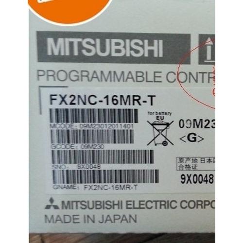 【新品 東京発 ★適格請求書発行可★】MITSUBISHI/三菱 FX2NC-16MR-T マイクロシーケンサFX2NCシリーズ(基本ユニット)【6ヶ月保証】