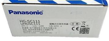 Rakuten - 【新品 東京発 ★適格請求書発行可★】Panasonic パナソニックHG-SC111 デジタル変位センサ コントローラ【6ヶ月保証】