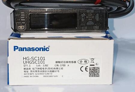 Rakuten - 【新品 東京発 ★適格請求書発行可★】Panasonic パナソニックHG-SC101 デジタル変位センサ コントローラ 【6ヶ月保証】