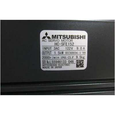 Rakuten - 【新品 東京発 ★適格請求書発行可★】MITSUBISHI 三菱電機 HC-SFE152 サーボモーター【6ヶ月保証】
