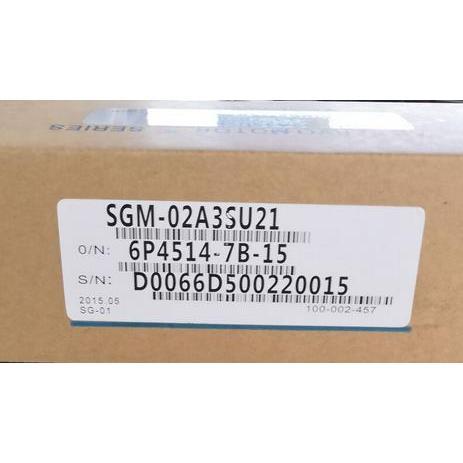 【新品 東京発 ★適格請求書発行可★】YASKAWA 安川電機 SGM-02A3SU21サーボモーター【6ヶ月保証】