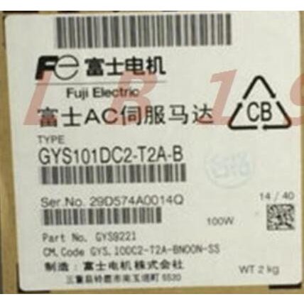 【新品 東京発 ★適格請求書発行可★】富士 サーボモータ GYS101DC2-T2A-B【6ヶ月保証】