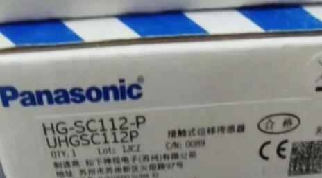 Rakuten - 【新品 東京発 ★適格請求書発行可★】Panasonic パナソニックHG-SC112-P 接触式デジタル変位センサ コントローラ【6ヶ月保証】