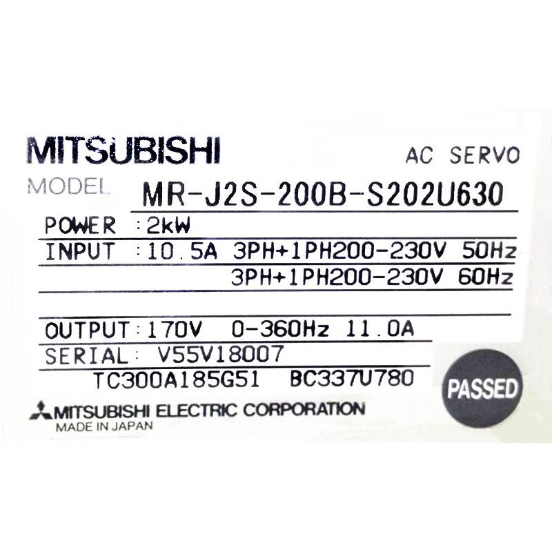 Rakuten - 【新品 東京発 ★適格請求書発行可★】MITSUBISHI 三菱電機 MR-J2S-200B-S202U630【6ヶ月保証】