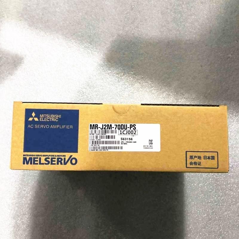 【新品 東京発 ★適格請求書発行可★】MITSUBISHI 三菱電機 MR-J2M-70DU-PS【6ヶ月保証】