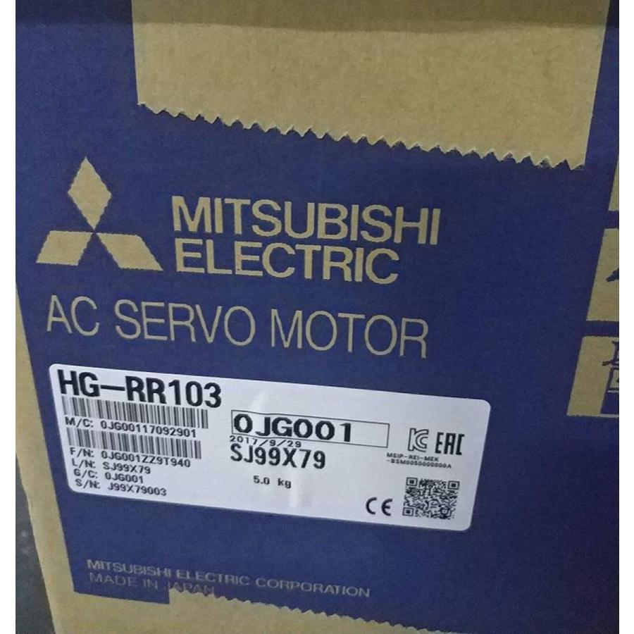Rakuten - 【新品 東京発 ★適格請求書発行可★】MITSUBISHI/三菱 HG-RR103 サーボモーター【6ヶ月保証】