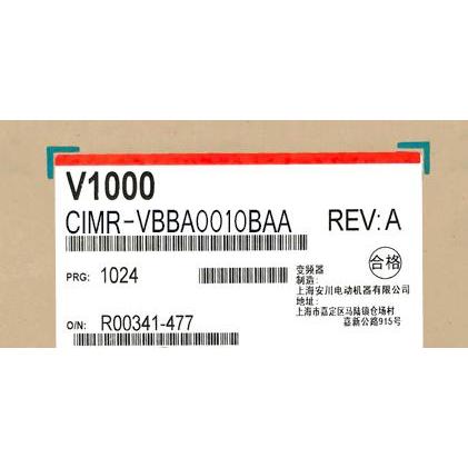 Rakuten - 【新品 東京発 ★適格請求書発行可★】YASKAWA 安川電機 CIMR-VBBA0010BAA インバーター 【6ヶ月保証】
