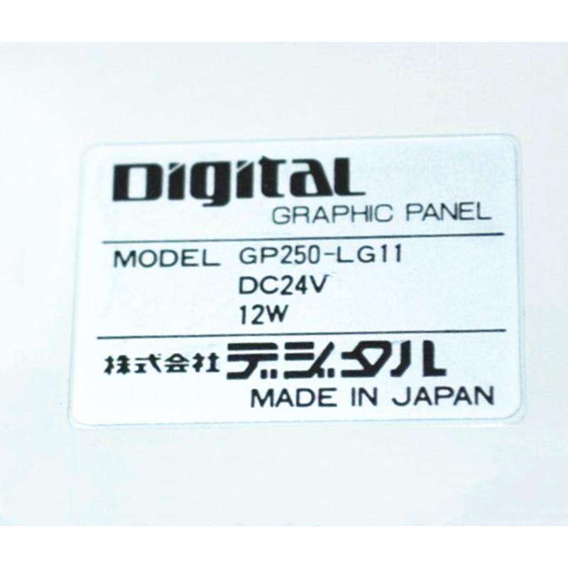 【新品 東京発 ★適格請求書発行可★】Proface GP230-LG11 タッチパネル 表示器【6ヶ月保証】