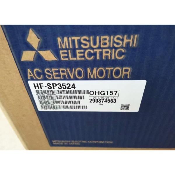 Rakuten - 【新品 東京発 ★適格請求書発行可★】MITSUBISHI 三菱電機 HF-SP3524【6ヶ月保証】