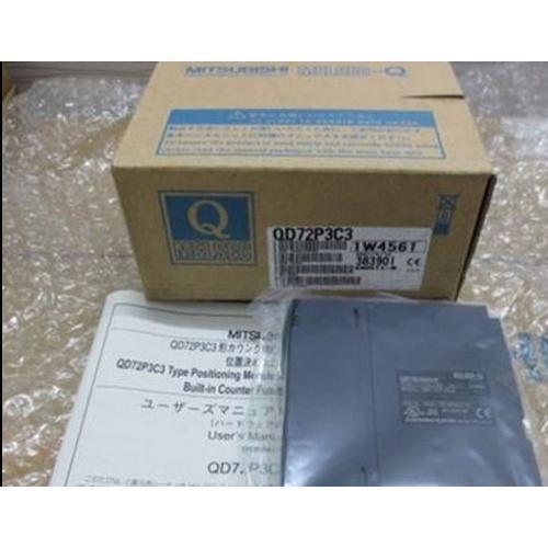 【新品 東京発 ★適格請求書発行可★】MITSUBISHI 三菱電機 QD72P3C3 カウンタ機能内蔵位置決めユニット..