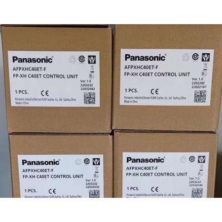 Rakuten - 【新品 東京発 ★適格請求書発行可★】Panasonic AFPXHC40ET-F【6ヶ月保証】