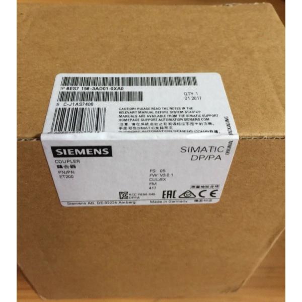 Rakuten - 【新品 東京発 ★適格請求書発行可★】SIEMENS 6ES7 158-3AD01-0XA0 6ES7158-3AD01-0XA0 6ES71583AD010XA0 【6ヶ月保証】
