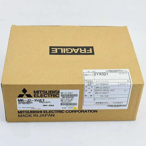 【新品 東京発 ★適格請求書発行可★】MITSUBISHI 三菱電機 MR-J2-350CT【6ヶ月保証】