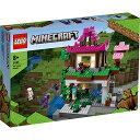 楽天DOTRIVERレゴ（LEGO） マインクラフト 訓練場 21183 おもちゃ ブロック プレゼント テレビゲーム 家 おうち 男の子 女の子 8歳以上