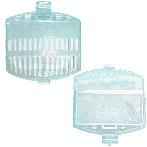 2個セット糸くずフィルター日立洗濯機対応用 糸くずフィルター 型番NETK8KV HITACHI