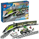 レゴ(LEGO) シティ シティ急行 クリスマスギフト クリスマス 60337 おもちゃ ブロック プレゼント 電車 でんしゃ 街づくり 男の子