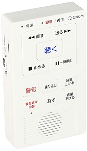 ・ホワイト 6811822.5 YDR-100AT・電源:付属ACアダプター(DC5V500mA)、単4形アルカリ乾電池3本(別売)・最大電池持続時間:再生=約23時間/録音=約32時間・電話機接続方式:受話器接続(4極4芯モジュラー端子)・入力端子:ACアダプター入力端子(USB2.0)・スピーカー実用最大出力:200mV説明 ●個人でも法人でも防犯に役立つ自動電話通話録音機。 ●個人宅でのご自宅での不審電話対策に。 ●法人では企業のクレーまー対策に。 ●電話機と受話器の間にセットするだけで、かかってくる電話を自動で録音。 ●対応音声1「この通話は迷惑電話防止と通話内容の確認のためにを録音していますので、ご了承ください」 ●対応音声2「お電話ありがとうございます。お客様との通話は問合せ内容の確認とサービス向上、品質向上のために録音させていただいております。」 ●外部メモリー:マイクロSDカードスロット搭載(512MBマイクロSDカード付属)。 ●最大ファイル数:99(1つのファイルに最大2時間録音が可能)。 ●録音・再生形式:WAV 64Kbps。 ●録音方式:音声検知録音。 ●PC OSサポート:Microsoft Windows7/8/10、Mac OS 10.X(10.2.6以降) ●付属品:取扱説明書、モジュラーコード、ACアダプター、USBケーブル、512MBマイクロSDカード。