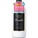 ランドリン 加湿器用フレグランスウォーター 大容量 クラシックフローラルの香り 500ml(2)