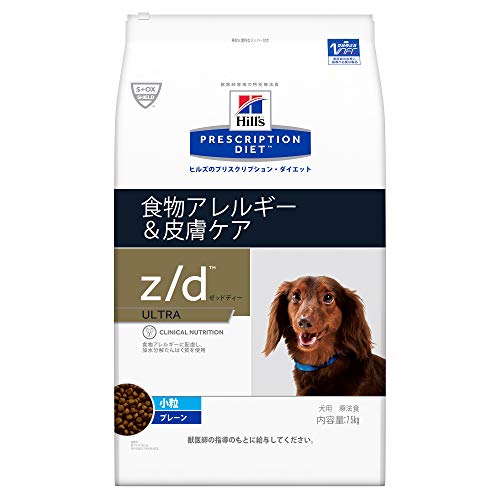 楽天DOTRIVERヒルズ プリスクリプションダイエット ドッグフード z/d ゼッドディー 小粒オリジナル 犬用 特別療法食 7.5kg