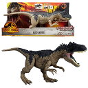 マテル ジュラシックワールド(JURASSIC WORLD) 新たなる支配者 ダメージ! ほえるアロサウルス 【全長:約50】 【4才~】 H