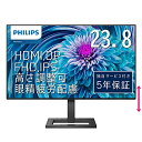 PHILIPS モニターディスプレイ 242E2FE/11 (23.8インチ/IPS Technology/FHD/5年保証/HDMI/D-Su(2)