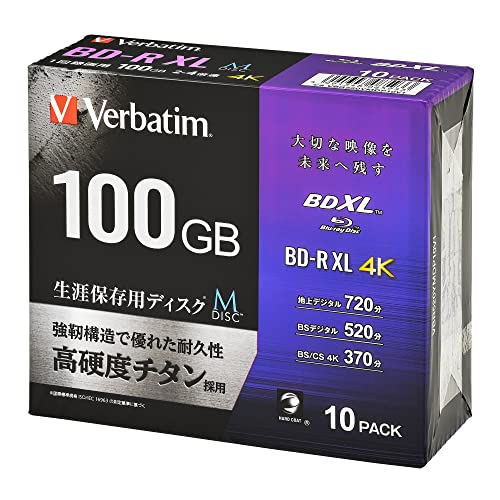 10枚・ホワイトプリンタブル 100GB(録画対応モデル) VBR520YMDP10V1・・Size:100GB(録画対応モデル)Style:10枚・M-DISC 長期保存 BD-R XL (100GB)・1回録画用・録画時間:地デジ 720分 / BSデジタル520分 / BS CS 4K370分・盤面印刷:○（ホワイト） / 範囲:22mm-118mm(ワイド)・倍速:2-4倍速 ケース:5mmスリムケース 入り数:10枚説明 生涯保存用ディスク「M-DISC」 大切な記録を長く残すために耐久性にこだわったBD-R 生涯保存用ディスク「M-DISC」は、大好きなアイドルが出ている番組や、子供の運動会や入学式、結婚式など大切な記録を末長く残すために作られました。 高硬度チタンを採用し、一般的なブルーレイディスクよりも、光・熱・湿度などによる経年劣化に強く、生涯保存・100年以上 (※)データを保存することができる耐久性を高めた高信頼性ディスクです。 ※国際標準規格 ISO/IEC 16963の測定基準に基づく 高硬度チタン採用・強靭構造で優れた耐久性 高強度・高耐久を実現する「チタン」層を追加。 チタン層が、ディスクへの水分侵入を強力に防ぎ、熱や湿度変化から記録層を保護し、高精度記録・長期保存を実現します。