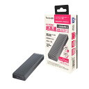 玄人志向 GWM.2NVST-U3G2CCA M.2 NVMe / SATA SSDが外付け可能になるポータブルケース