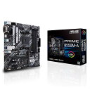 ・ PRIME B550M-A・・PatternName:単品・【チップセット/ソケット/規格】AMD B550 / AM4 Socket/ MicroATX 【 OS 】 Windows 10 64-bit・【CPU】AMD Socket AM4 for 3rd Gen AMD Ryzen Processors・【対応メモリ】スロット数4(最大128GB) 4400(O.C)/4266(O.C)/4133(O.C)/4000(O.C)/3866(O.C)/3600(O.C)/3466(O.C.)/3200/3000/2800/2666/2400/2133 MHz Un-buffered Memory・【拡張スロット】1 x PCIe 4.0 x16 slot (supports x16 mode) 　【ストレージ】4 x SATA 6Gb/s ports・【インターフェース】7x USB 3.2 、2 x USB 2.0 等　【外形寸法】mATX Form Factor 9.6 inch x 9.6 inch ( 24.4 cm x 24.4 cm )説明 第3世代AMD Ryzen?プロセッサーに対応のAMD AM4ソケット 総合的な冷却を実現。VRMヒートシンク、PCHヒートシンク、Fan Xpert 2+ 超高速接続性：デュアルM.2、PCIe 4.0、1Gbイーサネット、USB 3.2 Gen 2 Type-A Aura Sync RGB: RGB LEDストリップ用のオンボードのアドレス指定可能なGen 2ヘッダーで、Aura Sync対応ハードウェアと簡単に同期できます。