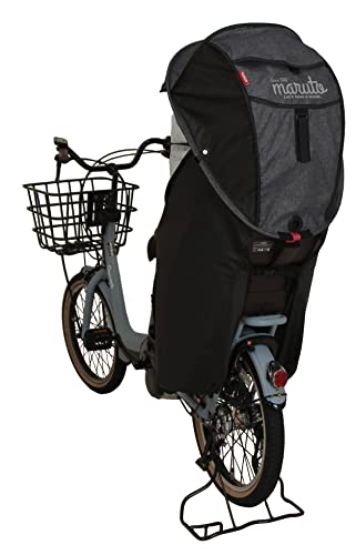 単品・杢ブラック 大 D-5RG5-O・・Color:杢ブラックStyle:単品・毎回スライダーを外したり、付けたりするのは面倒。 という保護者様のお声にお応え するために、 ダブルファスナーに変更! ! 外さず、下から開くだけ! らくらく乗せ降ろし。日よけとして上カバーが独立して使えます。下カバーを外すことにより、暑い夏でも紫外線を遮りながら風を取り入れ、心地よい空間を作ります。夏でもフニャっとならず、形状を保ちます。 「POM」という軽くて強度のある芯材をふんだんに使用し、軽くても丈夫で型崩れしづらい構造に。日差しの向きや高さによって、日よけ部分の角度を調節できます。・使用している生地は、600デニールの分厚い生地。耐水圧は1000mm以上の生地だけを使用しています。 ※生地には撥水加工を施しておりますが、縫製品につき完全防水ではありません。必要に応じて市販の撥水スプレーをご使用ください。(透明窓はお避け下さい)・雨よけ 風よけ ほこりよけ 防水 防寒 日よけ 日差しよけ 熱中症対策 日焼け対策 紫外線対策 寒さ対策 入園 入学 通園 お迎え 送迎・◎材質 毎回スライダーを外したり、付けたりするのは面倒…。という保護者様のお声にお応えするために、ダブルファスナーに変更！！外さず、下から開くだけ！ らくらく乗せ降ろし。 日よけとして上カバーが独立して使えます。下カバーを外すことにより、暑い夏でも紫外線を遮りながら風を取り入れ、心地よい空間を作ります。夏でもフニャっとならず、形状を保ちます。 「POM」という軽くて強度のある芯材をふんだんに使用し、軽くても丈夫で型崩れしづらい構造に。日差しの向きや高さによって、日よけ部分の角度を調節できます。 使用している生地は、600デニールの分厚い生地。耐水圧は1000mm以上の生地だけを使用しています。 ※生地には撥水加工を施しておりますが、縫製品につき完全防水ではありません。必要に応じて市販の撥水スプレーをご使用ください。(透明窓はお避け下さい) 雨よけ 風よけ ほこりよけ 防水 防寒 日よけ 日差しよけ 熱中症対策 日焼け対策 紫外線対策 寒さ対策 入園 入学 通園 お迎え 送迎