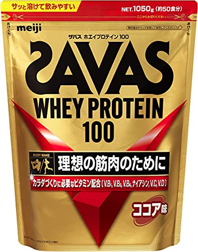 ザバス(SAVAS) アドバンストホエイプロテイン100 ココア味 900g 明治