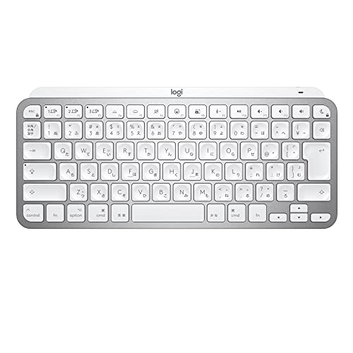 ロジクール MX KEYS mini for mac KX700M 日本語配列 ミニマリスト ワイヤレス イルミネイテッド キーボード ペイルグ