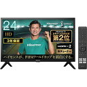 ハイセンス 24V型 ハイ