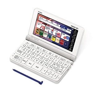 カシオ 電子辞書 ドイツ語 エクスワード XD-SX7100 57コンテンツ(ドイツ語10コンテンツ) XD-SXN71 特典付きセット ホワイ