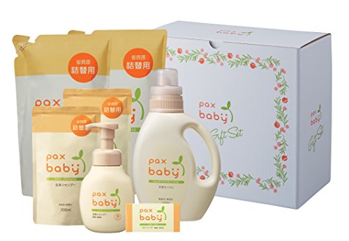 おしゃれなベビーソープ PAX BABY(パックスベビー) ギフトセット 4500(全身シャンプー300ml × 1本、詰替用全身シャンプー300ml × 2袋、洗濯せ