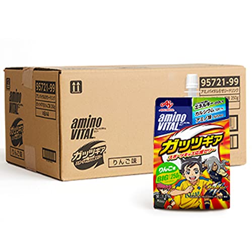 【ケース販売】味の素 アミノバイタル ゼリードリンク ガッツギア りんご味 250g×24個 アミノ酸 1500mg..