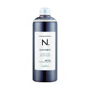 ナプラ N.カラーシャンプーSi(シルバー)320ml