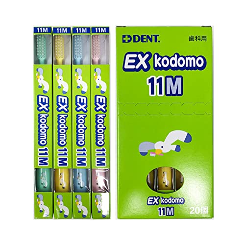 ڡ20ܡEX kodomo 11M