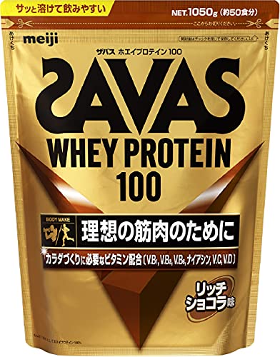 Х(SAVAS) ۥץƥ100 å祳̣ 980g 