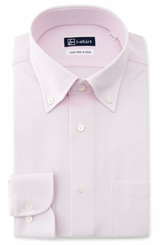 [アイシャツ] i-shirt 完全ノーアイロン ストレッチ 超速乾 レギュラーフィット 長袖 アイシャツ ワイシャツ メンズ ピンク 新レギュ