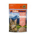 フィーラインナチュラル フリーズドライ キャットフード ラム&キングサーモン 320g(4)