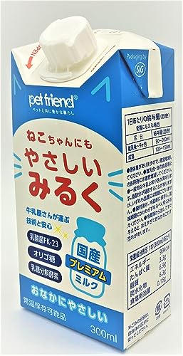 ペットフレンド キャットフード 国産プレミアムミルク ねこちゃんにもやさしいみるく( タウリン配合)※わんちゃんには与えないでください 300ミ