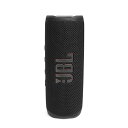 JBL FLIP6 Bluetoothスピーカー 2ウェイ・スピーカー構成/USB C充電/IP67防塵防水/パッシブラジエーター搭載/ポータブ(2)