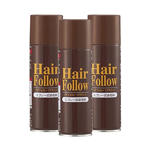 アイメディア ヘアフォロー ブラウン 150g×3本組 ヘアスプレー 白髪カバー 白髪かくし 薄毛カ
