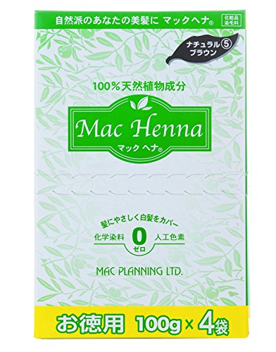 マックヘナハーバルトリートメントお徳用 ナチュラルブラウン 400g(100g×4袋)