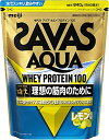 ザバス(SAVAS) アクア ホエイプロテイン100 レモン風味 800g 明治