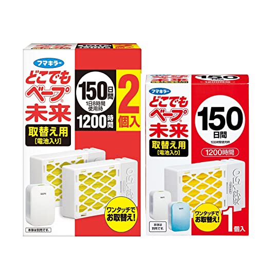 【まとめ買い】 どこでもベープ 未来 150日 虫よけ 不快害虫用 取替え用 × 3個