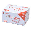 ニチバン 自着性伸縮包帯 バトルウィン くっつくバンデージ 38mm×4m(伸長時) KB38(4)