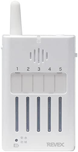 5ヶ所携帯受信チャイム・なし 受信機 XPN300・サイズ(約):5.7×11×2.7cm、本体重量(約):60g(電池を含まない)・素材・材質:ABS(アクリロニトリル・ブタジエン・スチレン)樹脂・生産国:中国・電源:単3アルカリ乾電池 ×3本 (電池別売)、電池寿命:約3か月 (1日10回送信・20度時)、電源スイッチ:あり、電池切れ表示:あり(受信機電池切れランプ/送信機電池切れランプ)・使用温度範囲:-10〜45度、電波到達距離:屋外見通し/最大150m・屋内見通し/最大75m、受信時ランプ表示:赤ランプが点滅、動作モード:音とバイブ/バイブ/音/オールチャイム、音量(大小ボタンで8段階):45〜90dB/1m説明 【商品説明】 ■持ち運びができて、呼ばれた場所がひと目で分かります。 ■増設用の5ヶ所携帯受信チャイムです。単体ではご使用になれません。XPシリーズ送信機と組み合わせてご使用ください。 ■受信すると音と振動で持ち主にお知らせします。 ■5ヶ所まで登録ができ便利です。 ■専用ラベルで分かりやすくなっています。 ■ストラップ穴があるので、ストラップを付けて持ち運ぶことができます。 【商品仕様】 ■設置場所:屋内 ■電源:単3形アルカリ乾電池×3本(別売) ■寸法:W57×H110×D27mm ■質量:約60g(電池を含まない) ■保証期間:6ヶ月 ■メーカー名:リーベックス/Revex ■型番:XPN300 【ご注意事項】 ・型番「XPN-XP」シリーズはネット専売品です。パッケージは箱入りになります。 ・電池は別売りです。別途ご用意ください。 【重要なお知らせ】2024年1月 リーベックス株式会社はナカバヤシ株式会社と合併いたしました REVEX(リーベックス)ブランドはナカバヤシの製品です 合併に伴い、会社名・住所・電話番号・FAX番号が変更となっております ご購入頂いた商品に記載のお問い合わせ先やパッケージが変更となっている場合がございます 予めご了承くださいませ