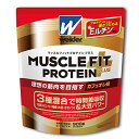 ウイダー マッスルフィットプロテインプラス カフェオレ味 840g ホエイ・カゼイン・大豆の3種混合プロテイン プロテインの働き強めるEルチン配